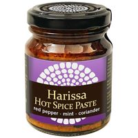 Cape Treasures Harissa Hot Spice Paste